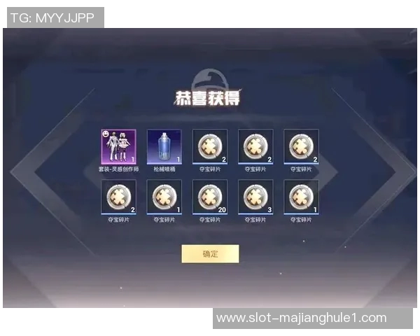 S15LOL比分王丽深度解析和平精英游戏技巧与心得分享